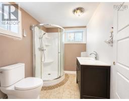 85 Ranni Crescent, Sydney, NS B1S3E1 Photo 41