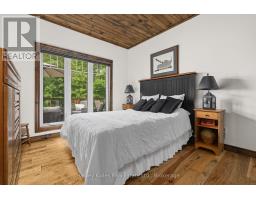 1059 Bona Vista Road, Lake Of Bays, ON P1H2J3 Photo 13