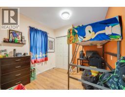 170 Inshes Avenue, Chatham, ON N7M2Z2 Photo 24