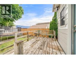 170 Inshes Avenue, Chatham, ON N7M2Z2 Photo 39