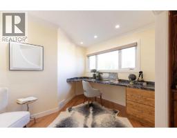35 Horner Court Ne, Medicine Hat, AB T1C1M1 Photo 26