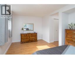 3155 Earl Grey St, Saanich, BC V9A1X1 Photo 16