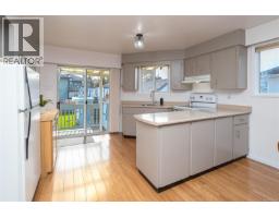 Dining room - 3155 Earl Grey St, Saanich, BC V9A1X1 Photo 10