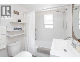 3155 Earl Grey St, Saanich, BC V9A1X1 Photo 21