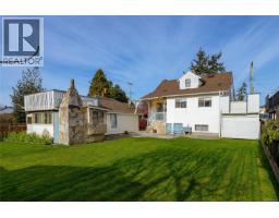 3155 Earl Grey St, Saanich, BC V9A1X1 Photo 38