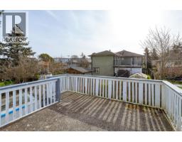 3155 Earl Grey St, Saanich, BC V9A1X1 Photo 40