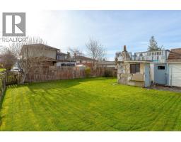 3155 Earl Grey St, Saanich, BC V9A1X1 Photo 37