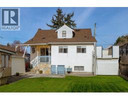 3155 Earl Grey St, Saanich, BC V9A1X1 Photo 41