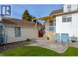 3155 Earl Grey St, Saanich, BC V9A1X1 Photo 35