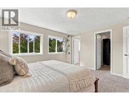 430 Mountain Laurel Crescent, Kitchener, ON N2E4B4 Photo 29