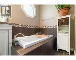 12, 1339 14 Avenue Sw, Calgary, AB T3C0W3 Photo 26