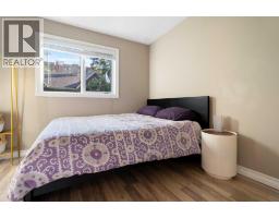 12, 1339 14 Avenue Sw, Calgary, AB T3C0W3 Photo 28