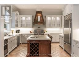 Eating area - 250 Forest Hill Road, Toronto, ON M5P2N5 Photo 10