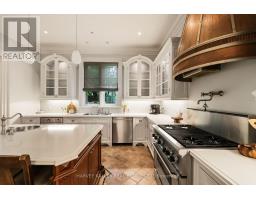 Office - 250 Forest Hill Road, Toronto, ON M5P2N5 Photo 12
