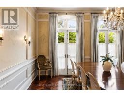 Living room - 250 Forest Hill Road, Toronto, ON M5P2N5 Photo 7