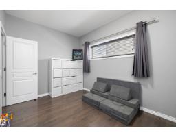 3332 Cutler Cr Sw, Edmonton, AB T6W2N4 Photo 15