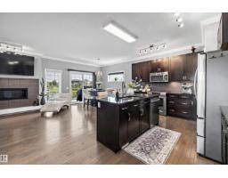 3332 Cutler Cr Sw, Edmonton, AB T6W2N4 Photo 17