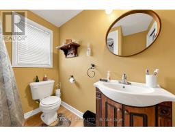 354 Verdun Road, Oshawa, ON L1H5T5 Photo 17