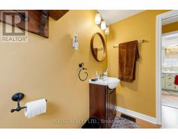354 Verdun Road, Oshawa, ON L1H5T5 Photo 19