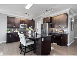 3332 Cutler Cr Sw, Edmonton, AB T6W2N4 Photo 20