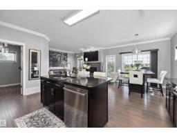 3332 Cutler Cr Sw, Edmonton, AB T6W2N4 Photo 19