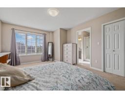 6906 23 Av Sw, Edmonton, AB T6X1Z3 Photo 17