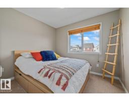 6906 23 Av Sw, Edmonton, AB T6X1Z3 Photo 20