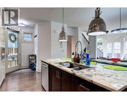 5pc Bathroom - 2, 1934 36 Street Sw, Calgary, AB T3E2Y9 Photo 8