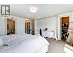 2, 1934 36 Street Sw, Calgary, AB T3E2Y9 Photo 21