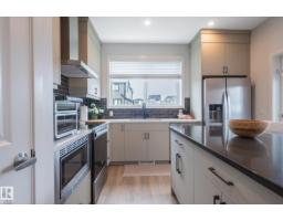 4804 Cawsey Tc Sw, Edmonton, AB T6W5M7 Photo 16
