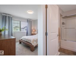 4804 Cawsey Tc Sw, Edmonton, AB T6W5M7 Photo 27