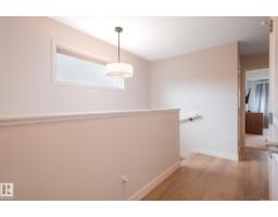 4804 Cawsey Tc Sw, Edmonton, AB T6W5M7 Photo 35
