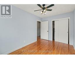 703 Morgan Street, Ottawa, ON K1K3M3 Photo 14