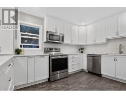3 Pommel Crescent, Ottawa, ON K2M1A3 Photo 14
