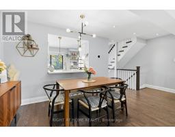45 - 4101 Westminster Place, Mississauga, ON L4W4X4 Photo 13