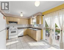 4 - 8305 Mclaughlin Road, Brampton, ON L6Y5G3 Photo 9