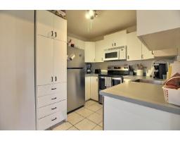 71 Rue De Sauternes, #1, Gatineau, QC J8R2T9 Photo 13