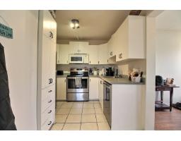 71 Rue De Sauternes, #1, Gatineau, QC J8R2T9 Photo 12