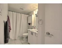 71 Rue De Sauternes, #1, Gatineau, QC J8R2T9 Photo 15