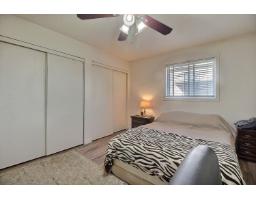 71 Rue De Sauternes, #1, Gatineau, QC J8R2T9 Photo 17