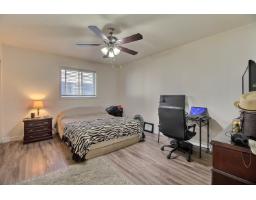 71 Rue De Sauternes, #1, Gatineau, QC J8R2T9 Photo 16