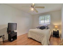 71 Rue De Sauternes, #1, Gatineau, QC J8R2T9 Photo 18