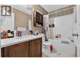 66 Panatella Park Nw, Calgary, AB T3K6K4 Photo 24