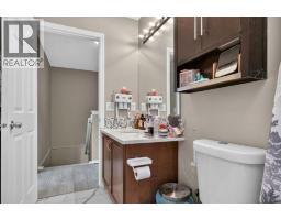 66 Panatella Park Nw, Calgary, AB T3K6K4 Photo 25