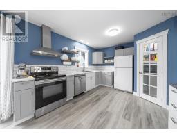 Laundry / Bath - 114 Romkey Drive, Eastern Passage, NS B3G1H2 Photo 12