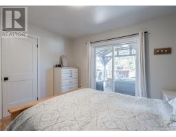 4961 Coleen Avenue, Hanmer, ON P3P1H3 Photo 11