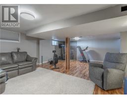 4961 Coleen Avenue, Hanmer, ON P3P1H3 Photo 17