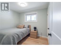 Laundry room - 4961 Coleen Avenue, Hanmer, ON P3P1H3 Photo 9