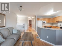 Living room - 103 Cedar Green Drive, Garson, ON P3L1L7 Photo 9