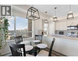 402, 300 Harvest Hills Place NE - photo 16